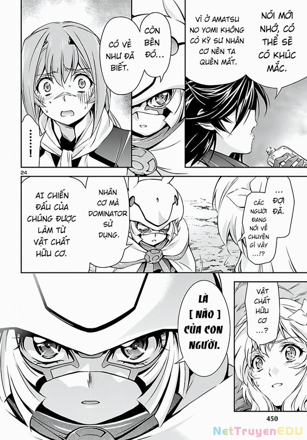 Jinrouki Winvurga 20 trang 24