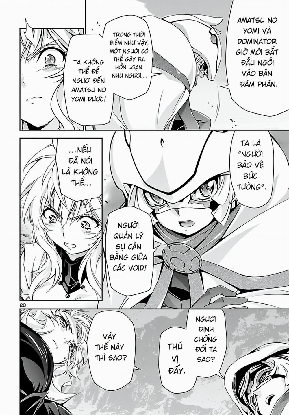 Jinrouki Winvurga 20 trang 28