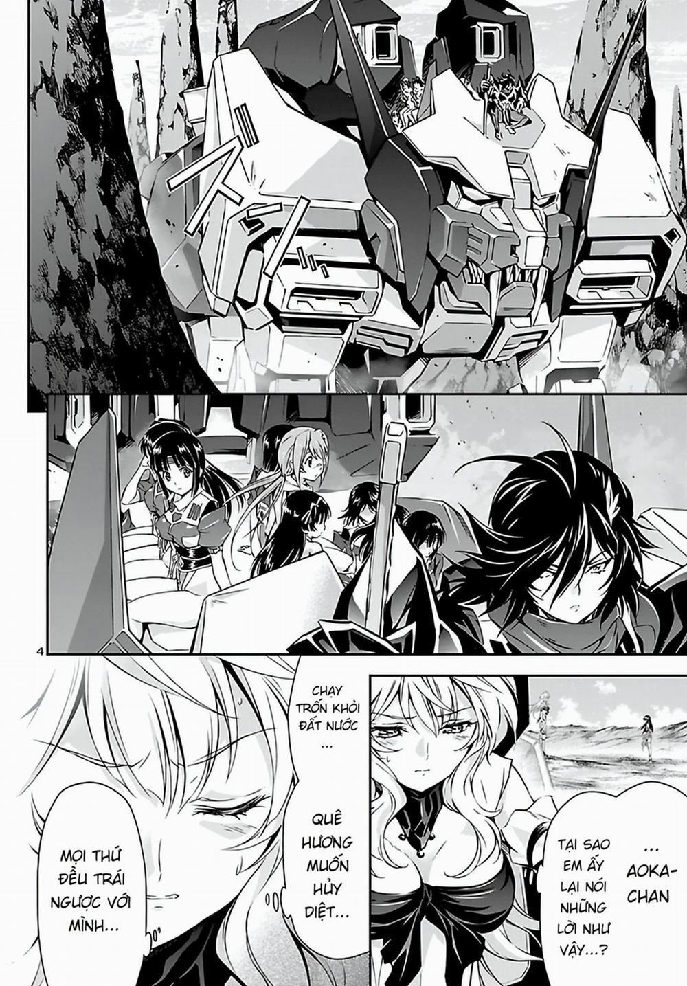 Jinrouki Winvurga 20 trang 5