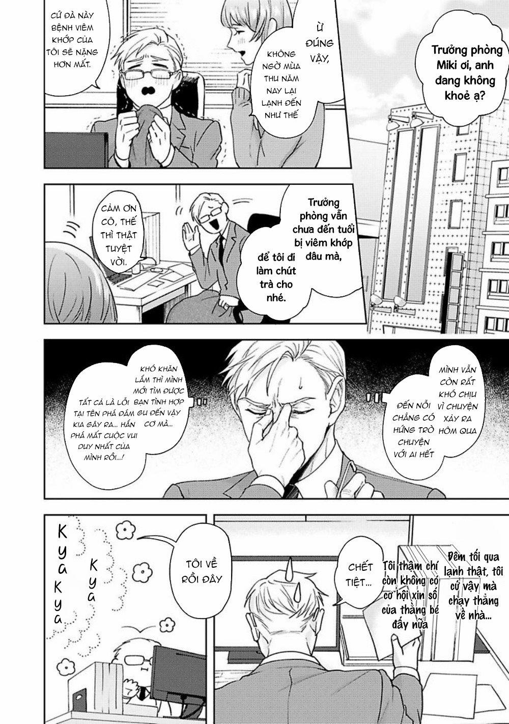 Jinsei Keikaku Of The End 1 trang 10