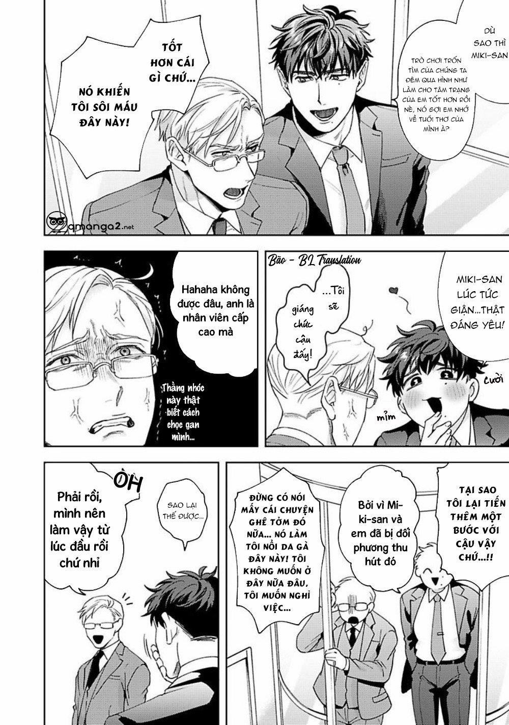 Jinsei Keikaku Of The End 1 trang 14