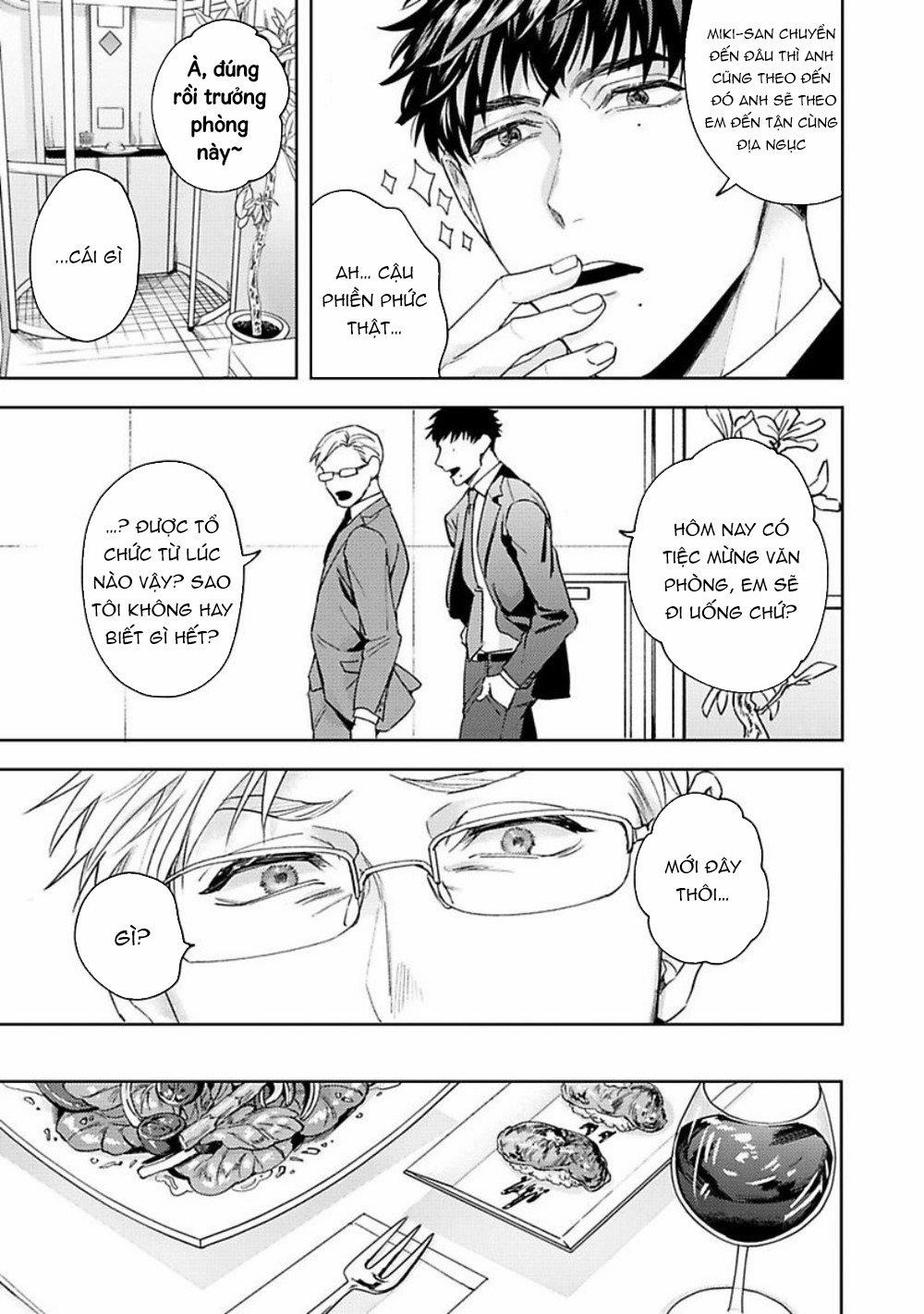 Jinsei Keikaku Of The End 1 trang 15