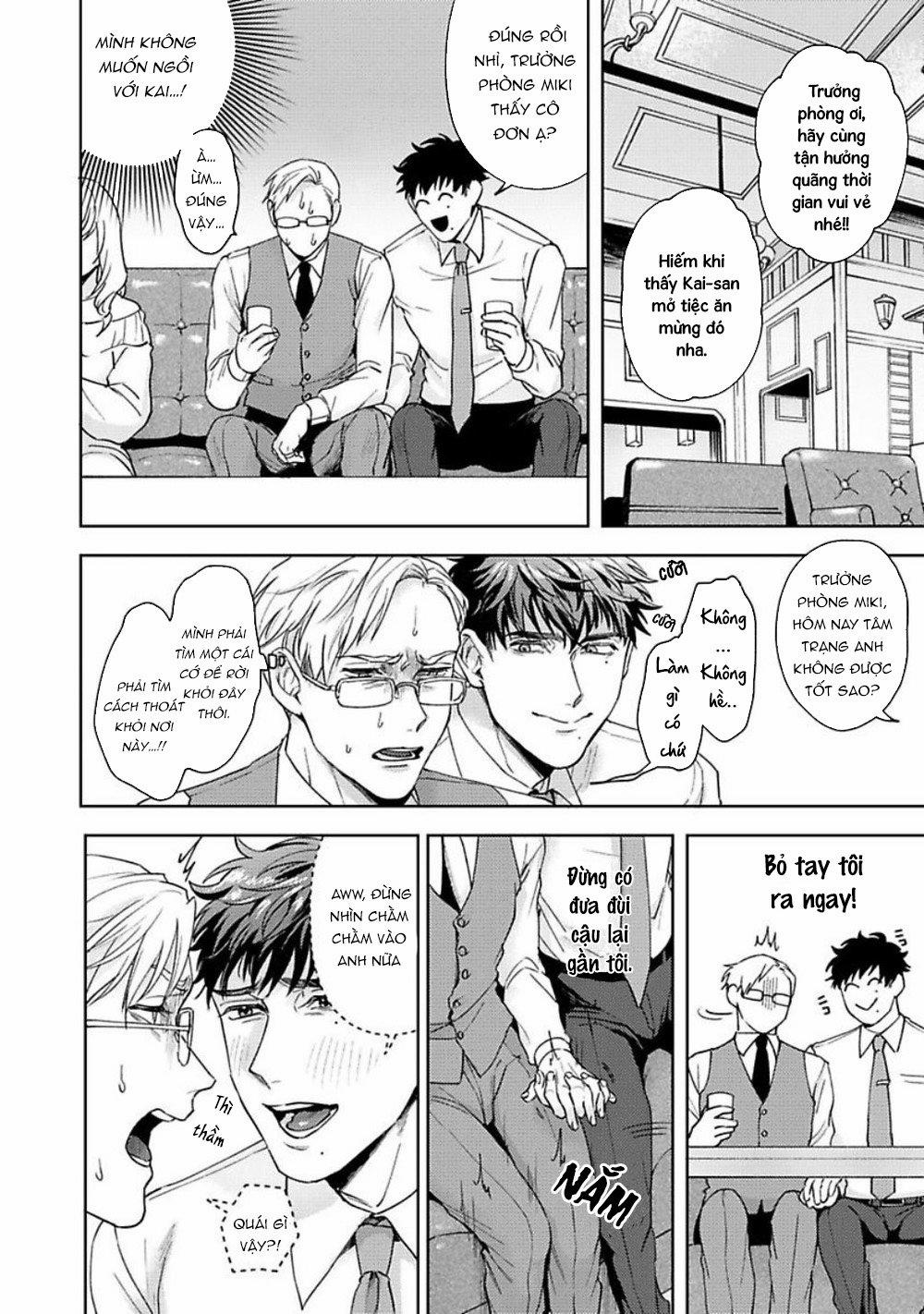 Jinsei Keikaku Of The End 1 trang 16