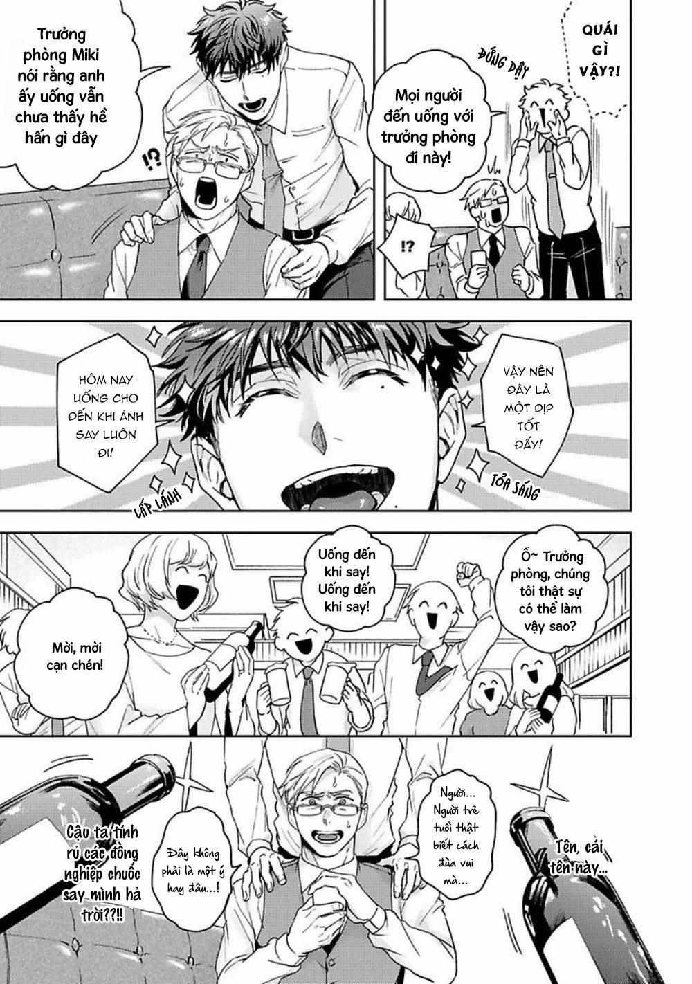 Jinsei Keikaku Of The End 1 trang 17