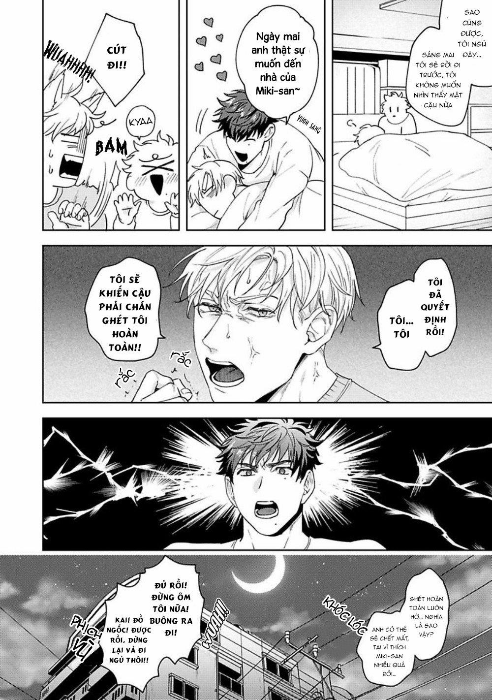 Jinsei Keikaku Of The End 1 trang 32