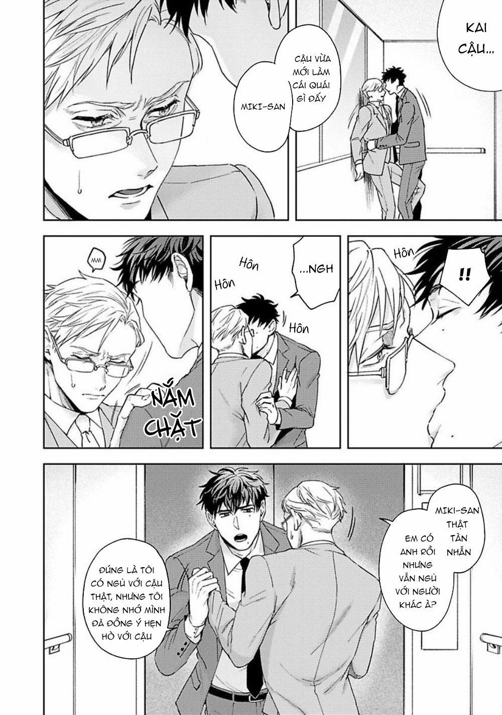 Jinsei Keikaku Of The End 1 trang 8