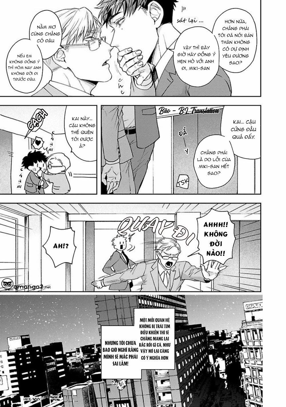 Jinsei Keikaku Of The End 1 trang 9