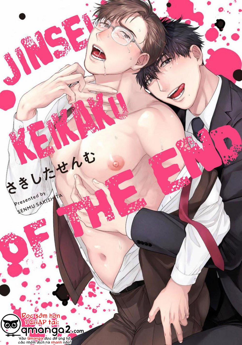 Jinsei Keikaku Of The End 2 trang 1
