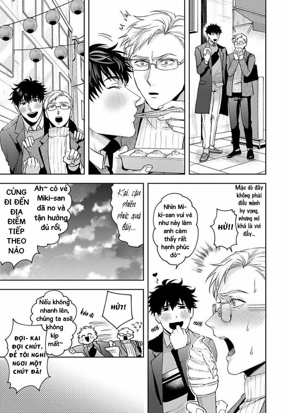 Jinsei Keikaku Of The End 2 trang 10