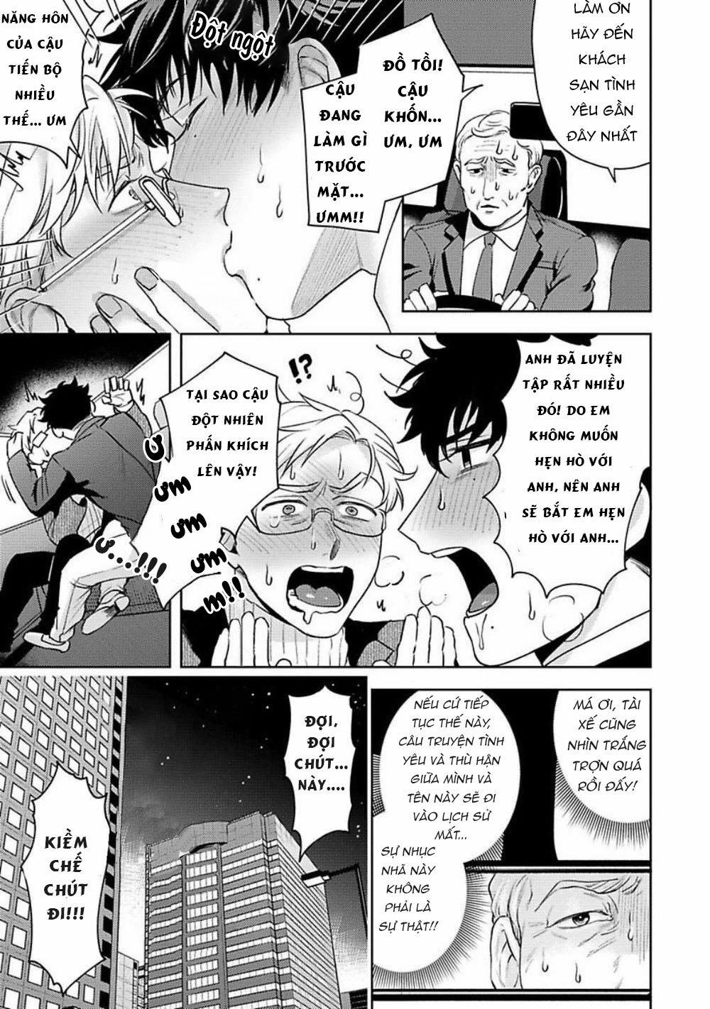 Jinsei Keikaku Of The End 2 trang 15