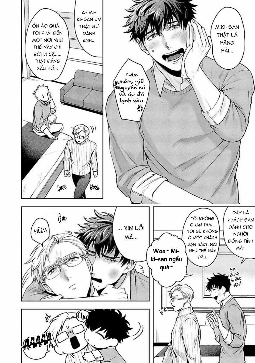 Jinsei Keikaku Of The End 2 trang 16