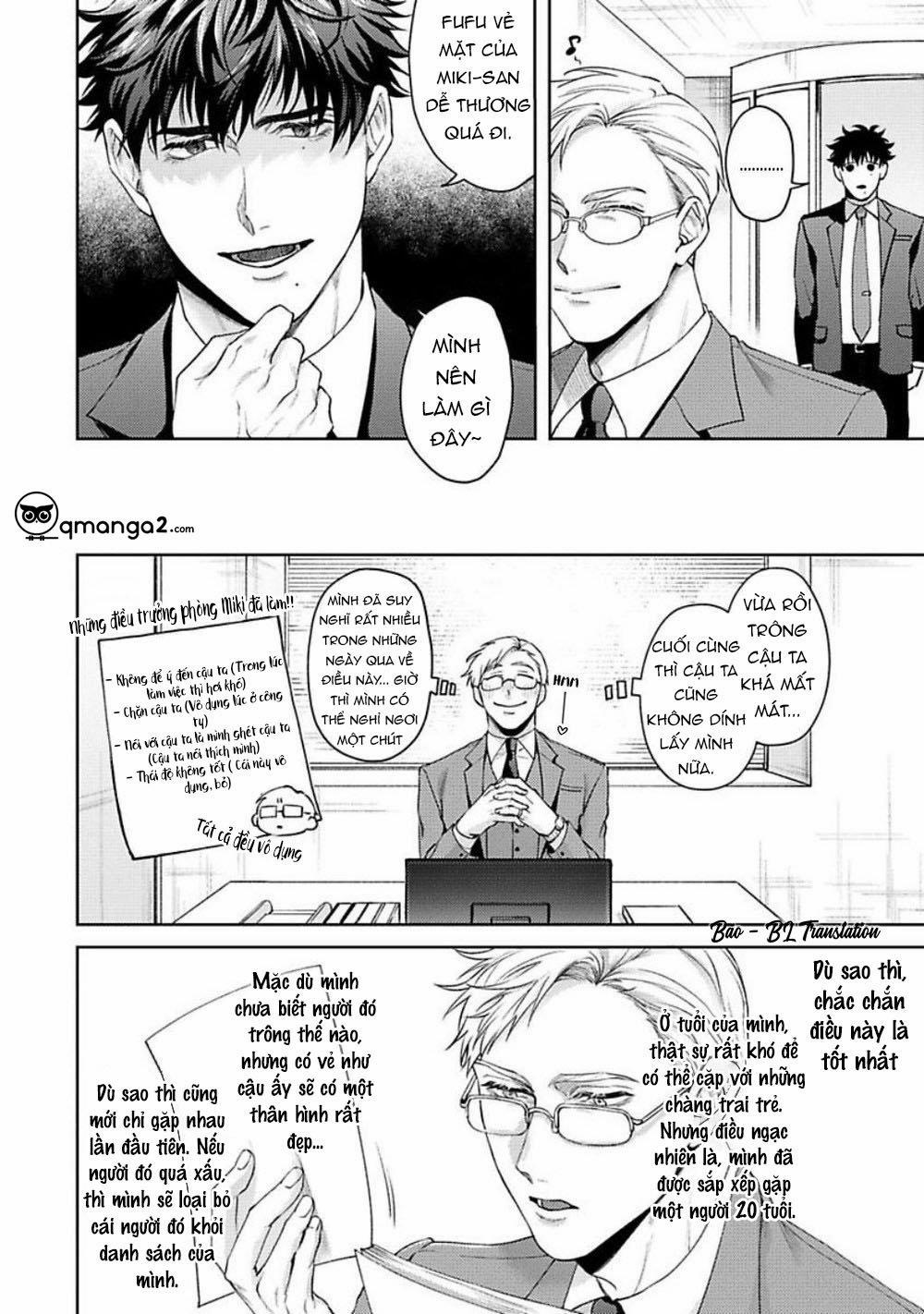 Jinsei Keikaku Of The End 2 trang 5