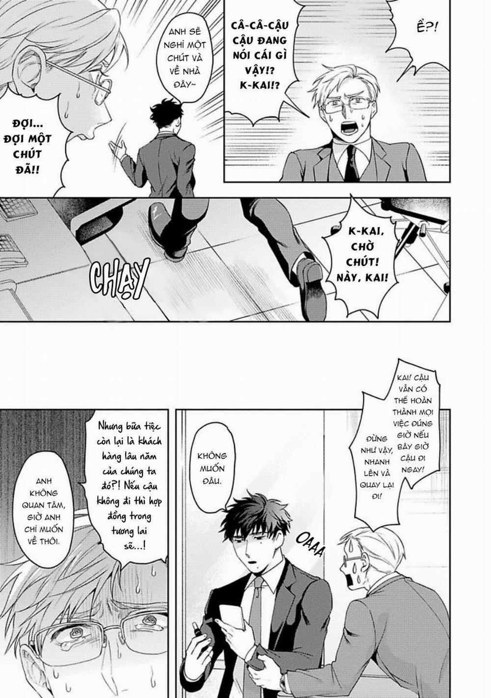 Jinsei Keikaku Of The End 3 trang 11