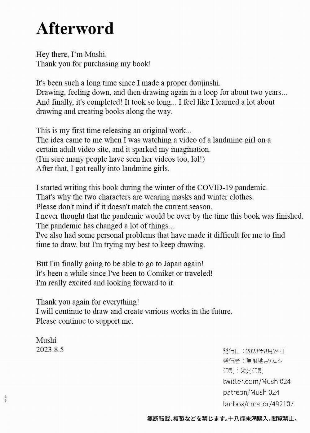 Jiraikei Joshi to Yatte Mitai Oneshot trang 37