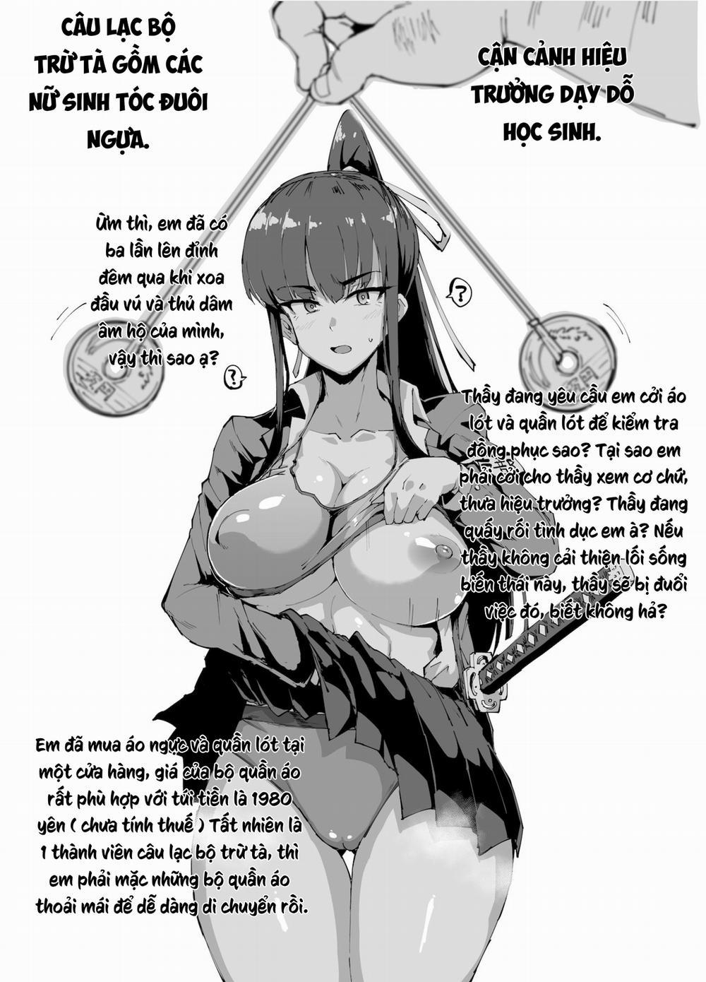 JK Taimabu Season 3 13: Thuật thôi miên. trang 1