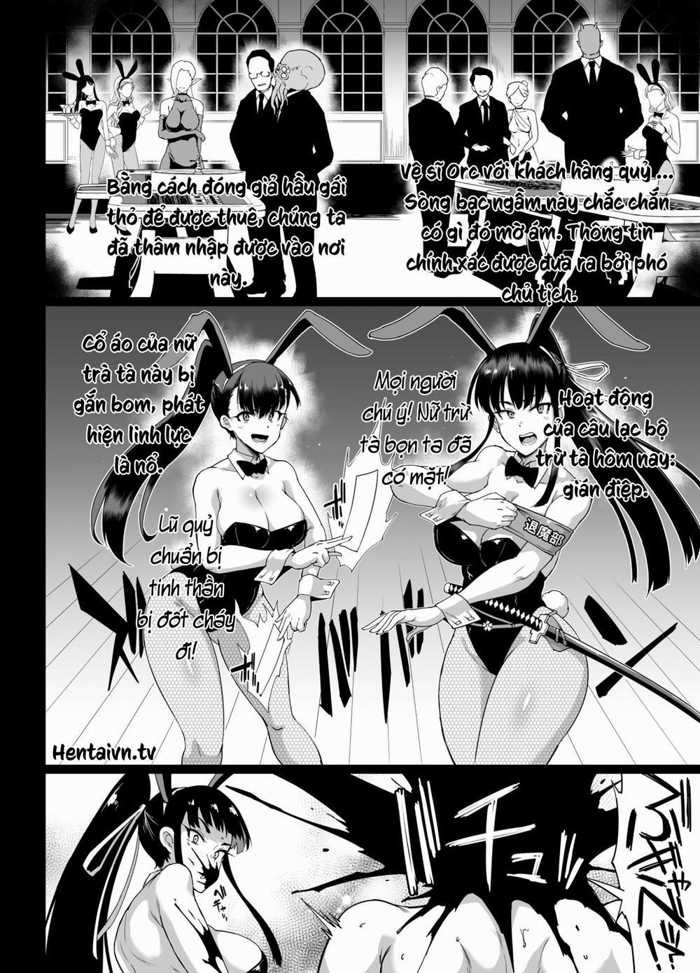 JK Taimabu Season 3 6: Quỷ kí sinh. trang 1