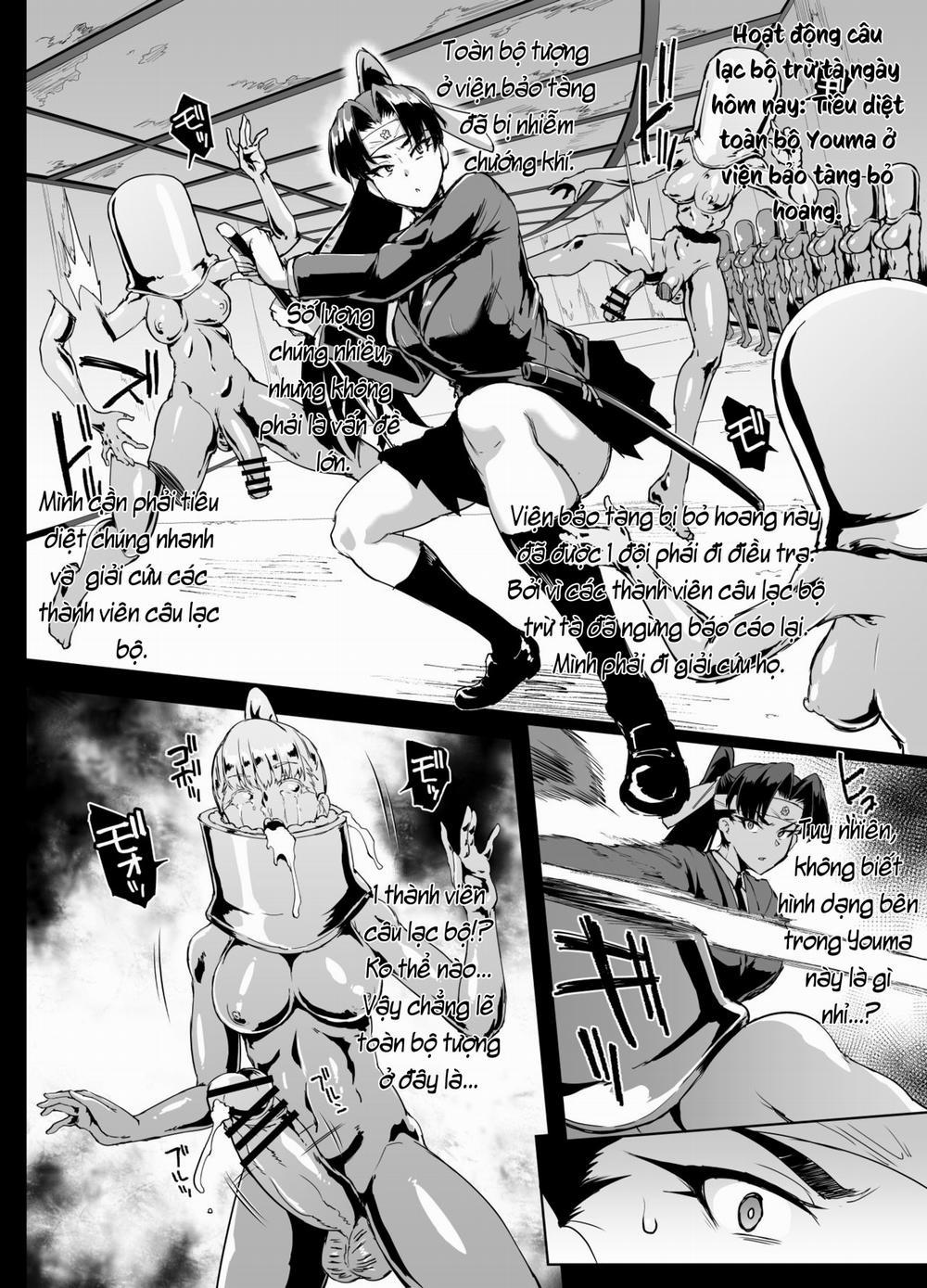 JK Taimabu Season 3 8: Quỷ kí sinh Youma. trang 1