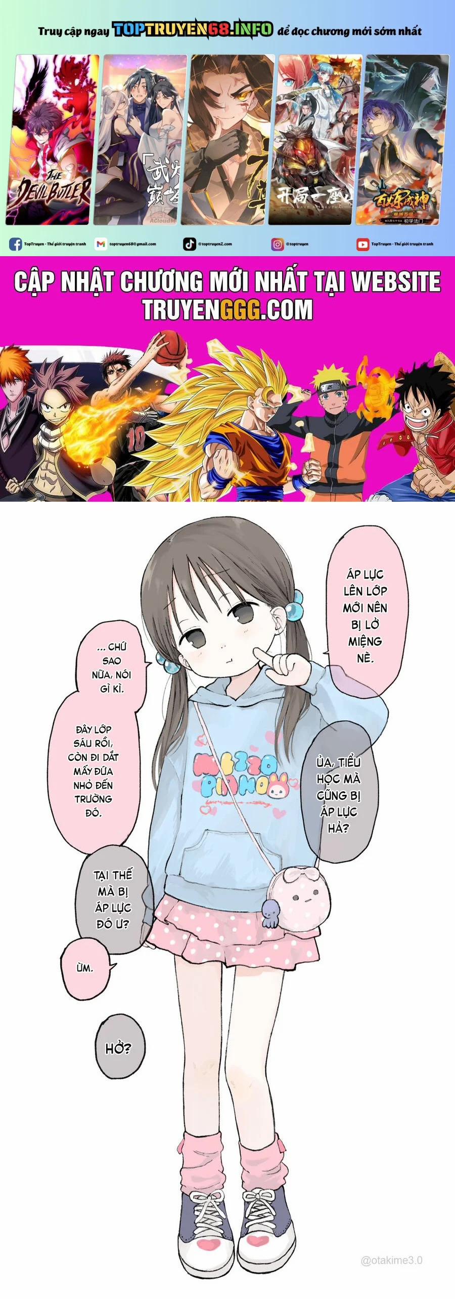 Joji Senpai 1 trang 0