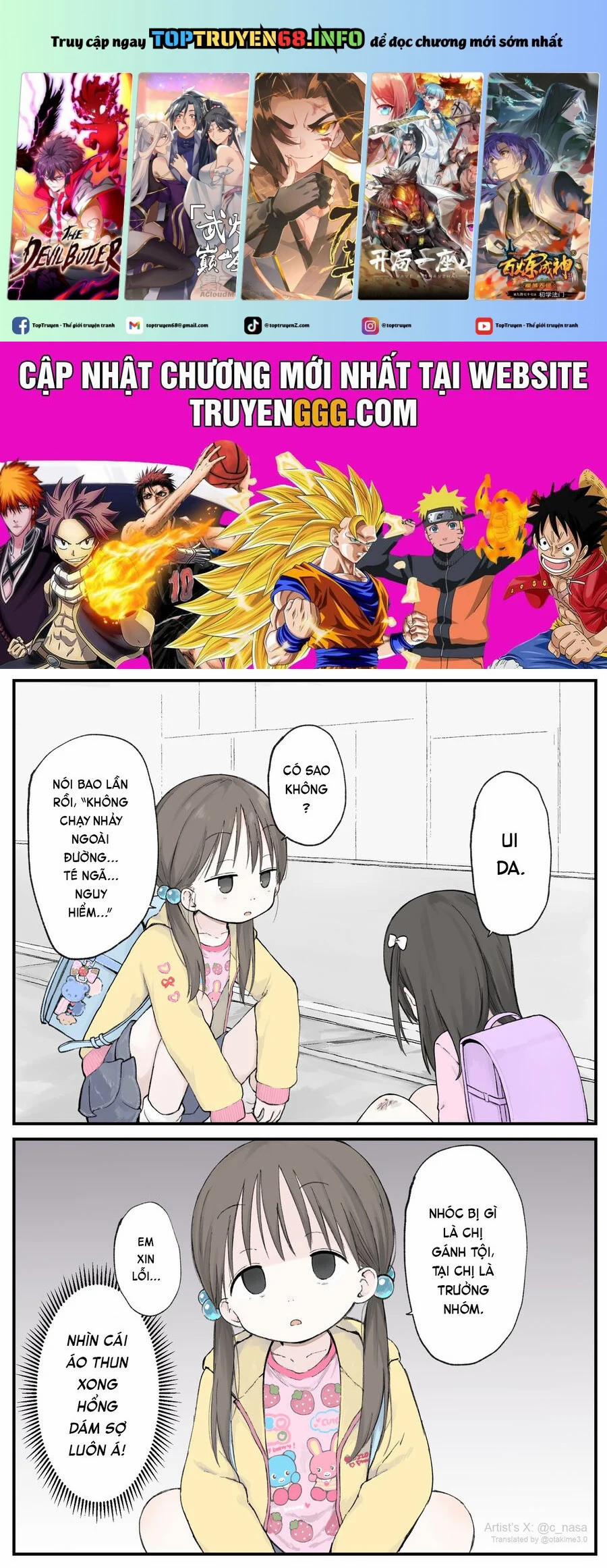 Joji Senpai 2 trang 0