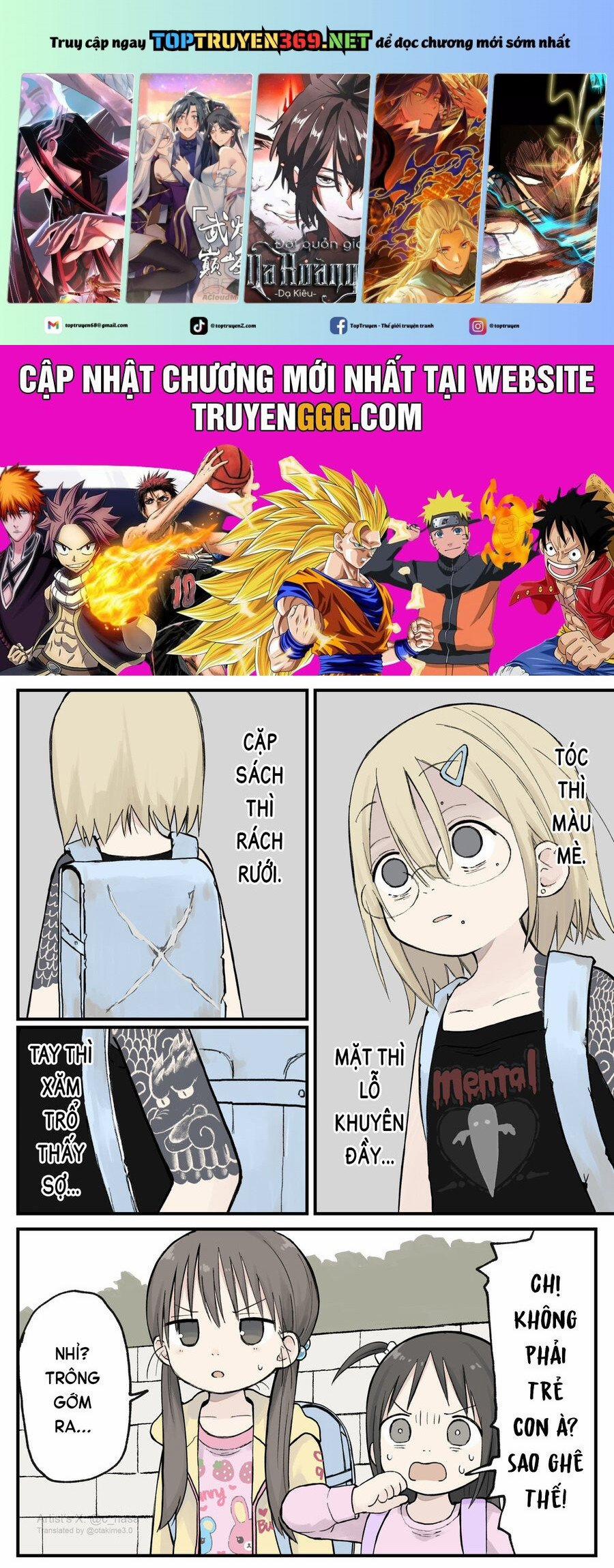 Joji Senpai 8 trang 0