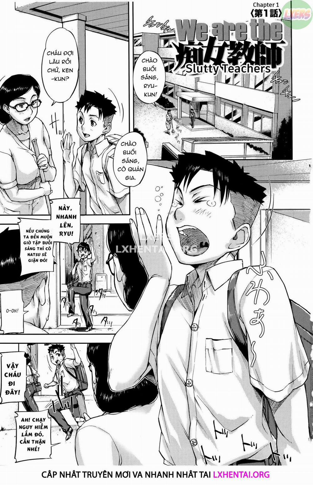 Jokyoushi Chitai Tousatsuroku 1 trang 6