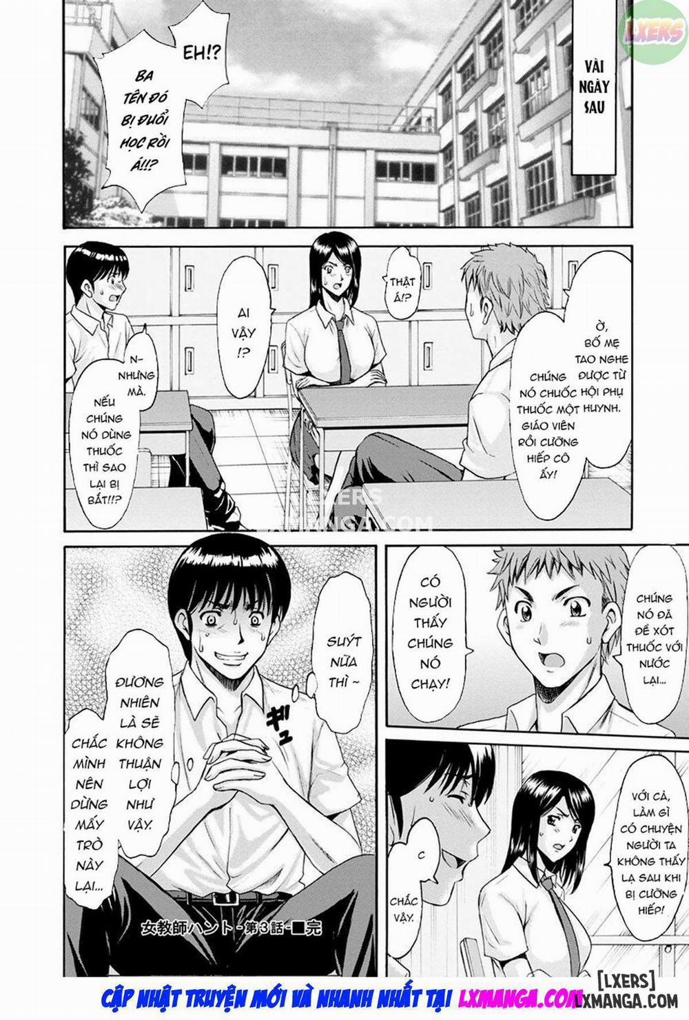 Jokyoushi Hunt 3 trang 22