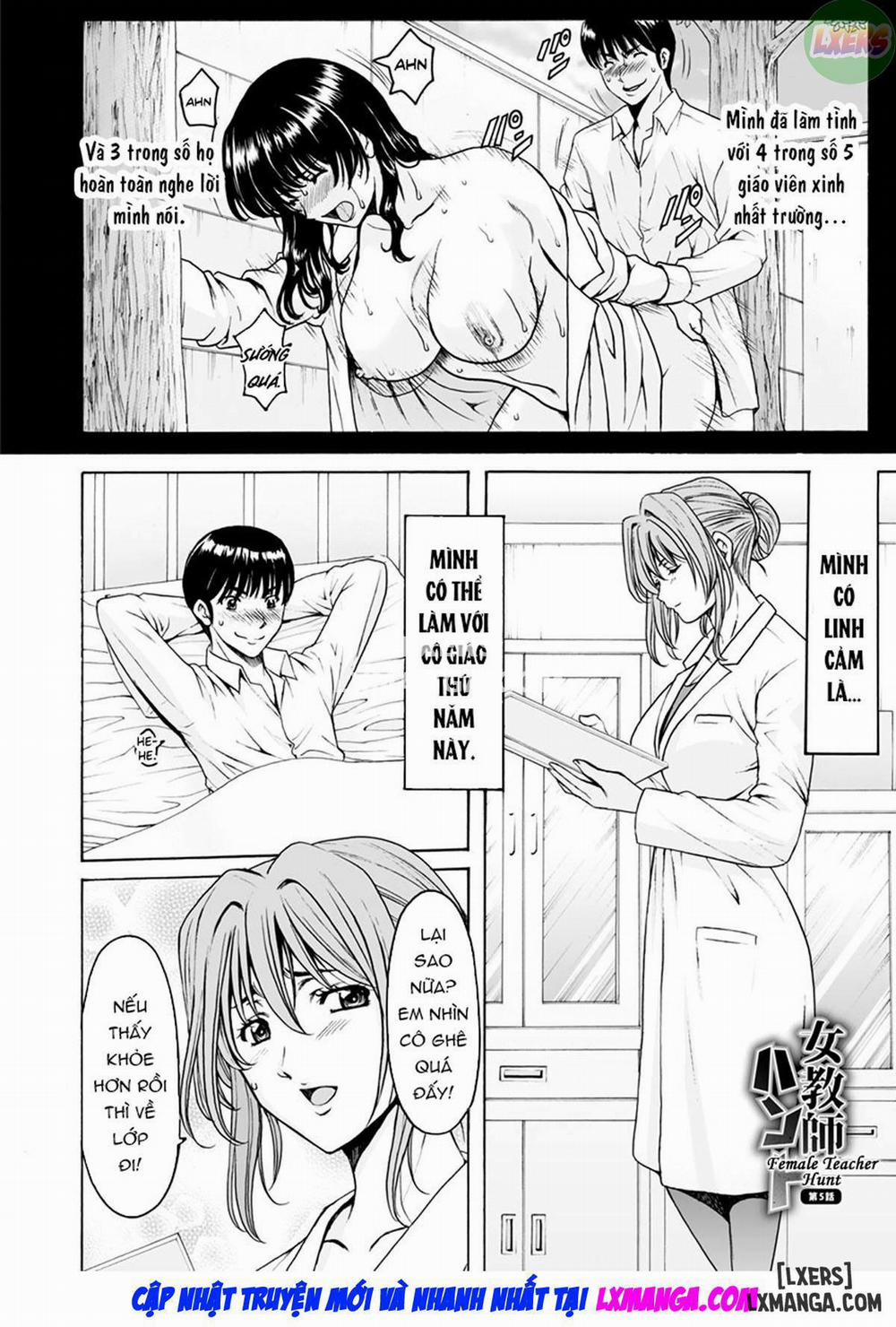 Jokyoushi Hunt 5 trang 4