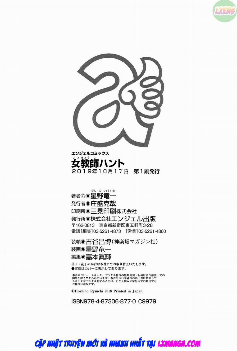 Jokyoushi Hunt 8 0 END trang 30