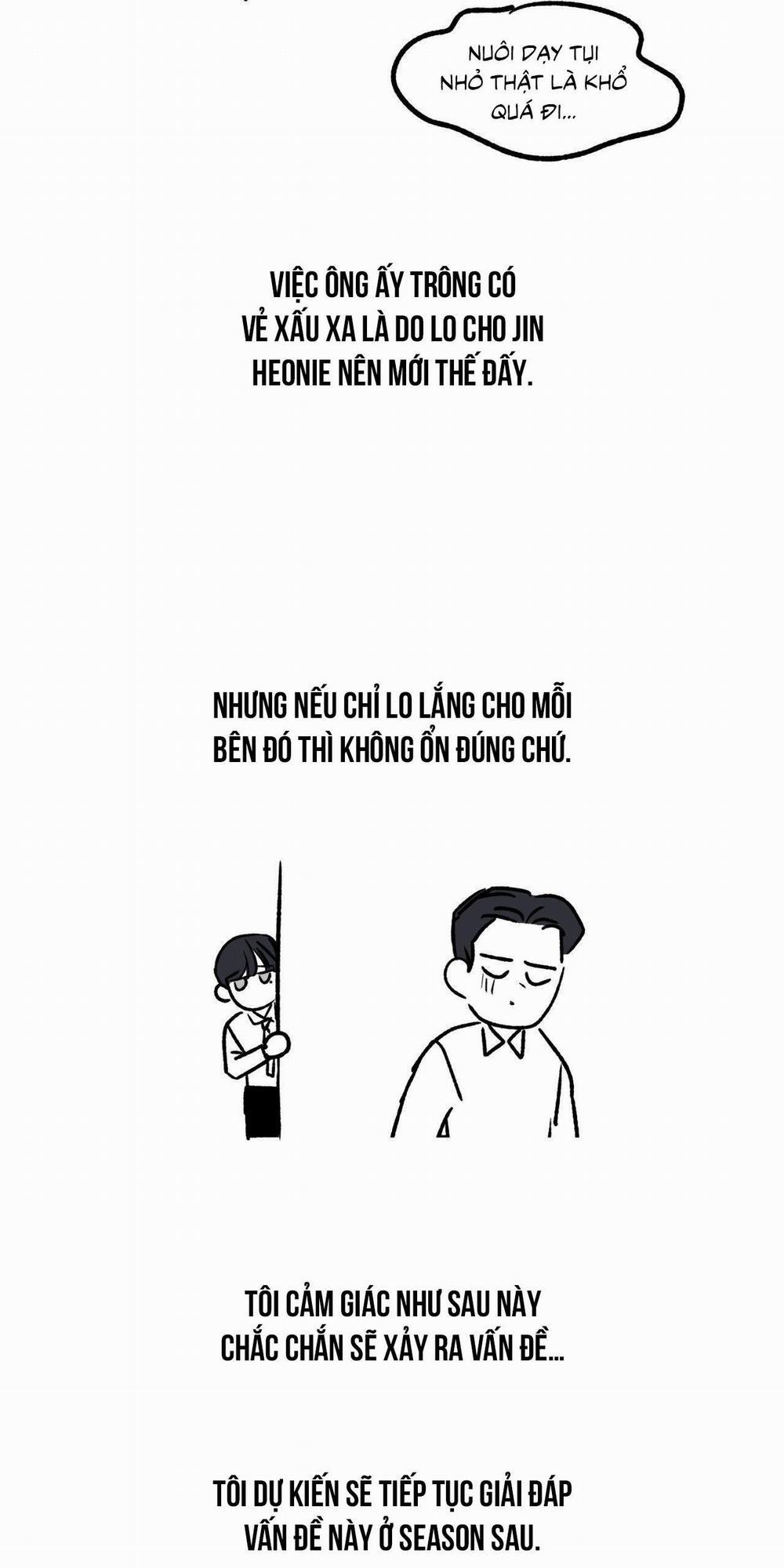 Joo Eun 25.1 trang 43