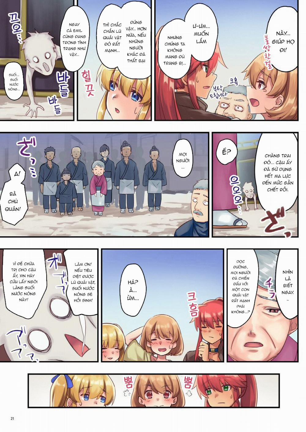 Josei Bakari no Party ni Healer no Boku ga Kanyuu Shita Kekka 2 2 trang 3