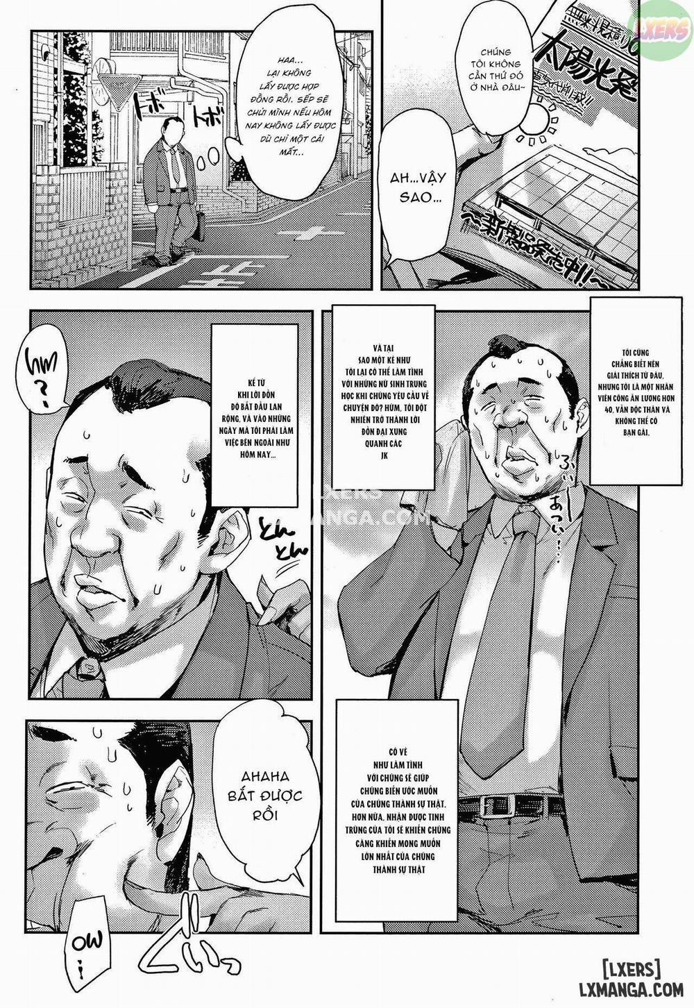 Joshi ga Muragaru PowSpo Chi○po Oneshot trang 11