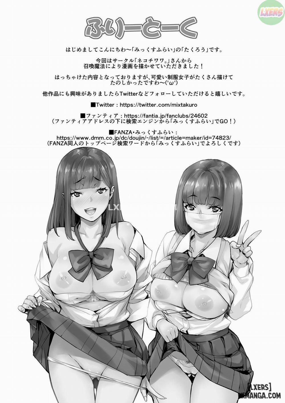 Joshi ga Muragaru PowSpo Chi○po Oneshot trang 36