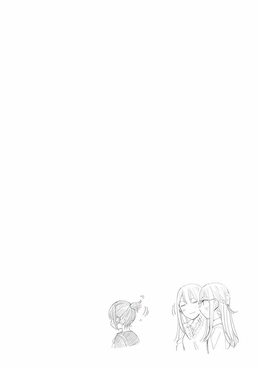 Joshi Kausei 74 trang 12