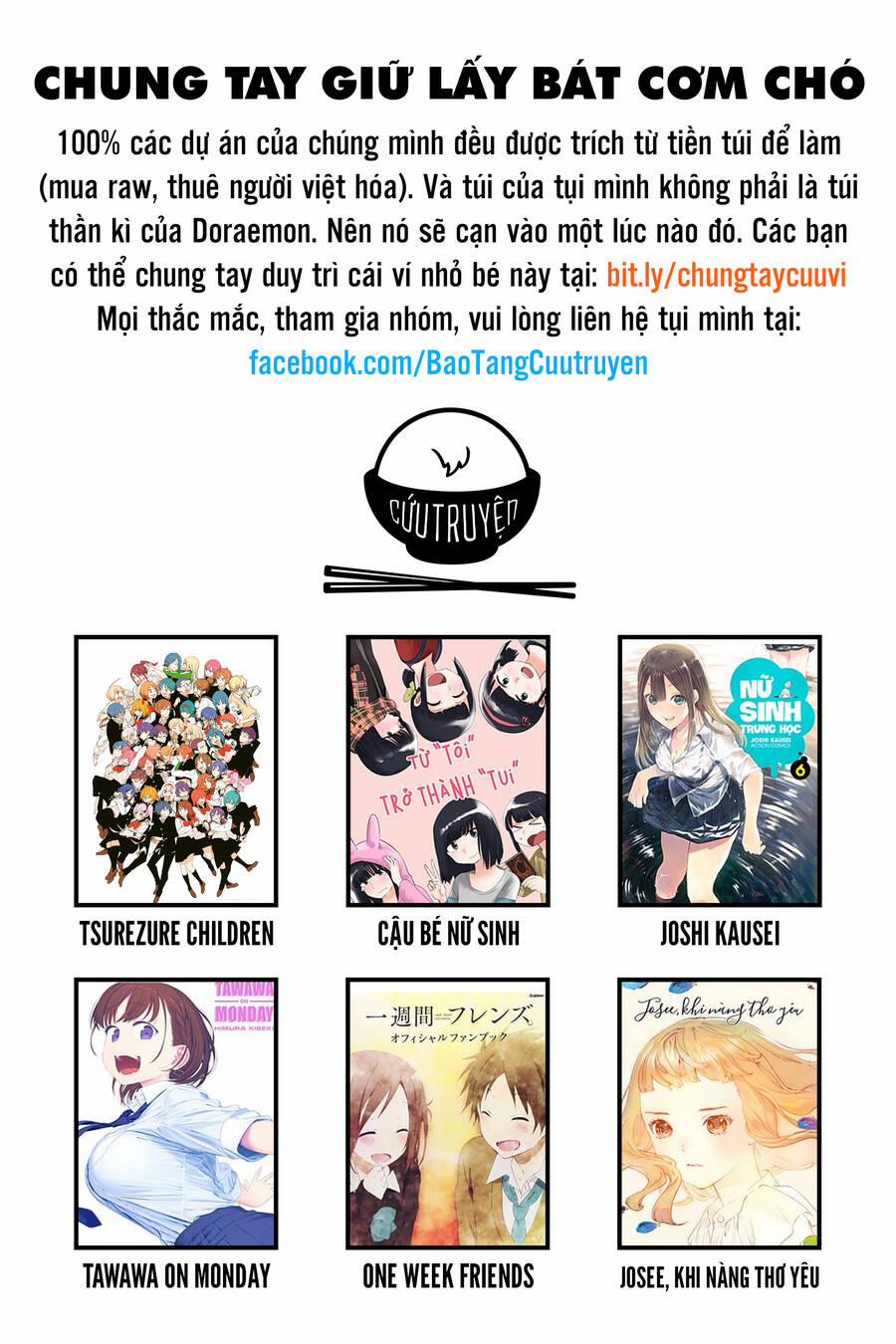 Joshi Kausei 75 trang 11