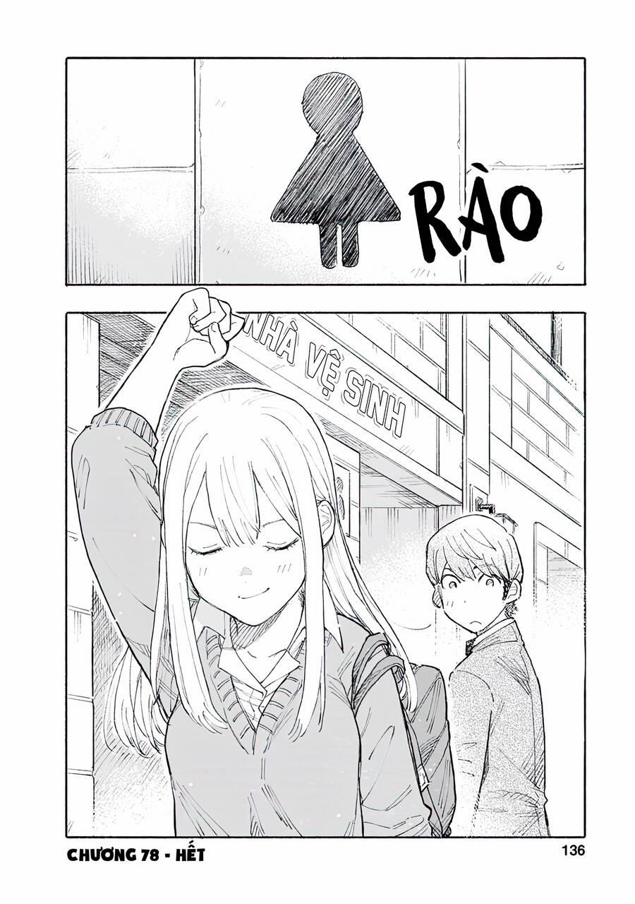 Joshi Kausei 78 trang 14