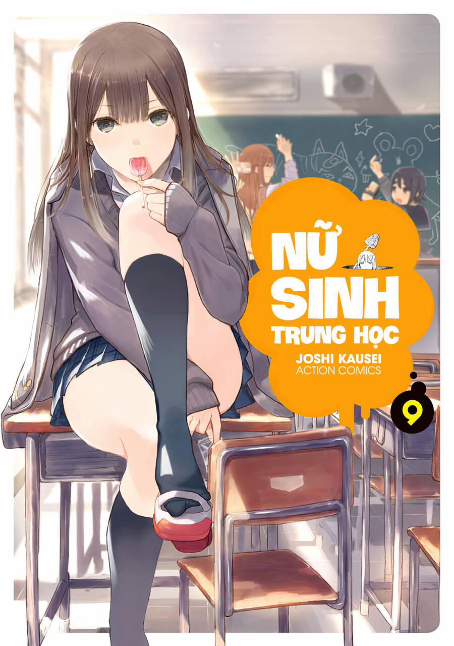 Joshi Kausei 80 trang 1