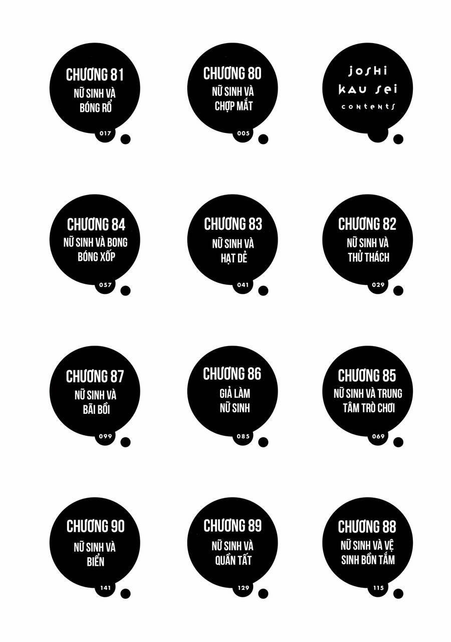 Joshi Kausei 80 trang 4