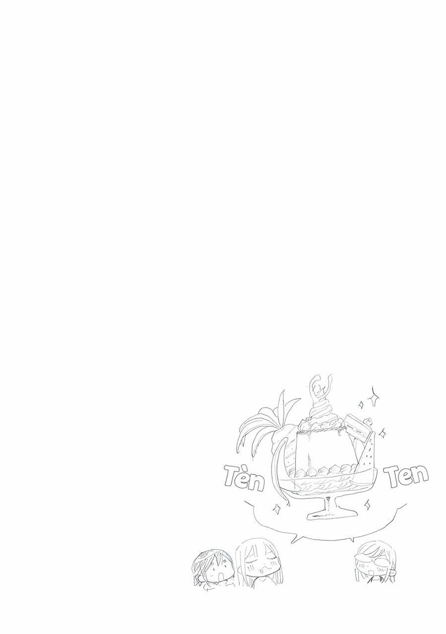 Joshi Kausei 82 trang 12