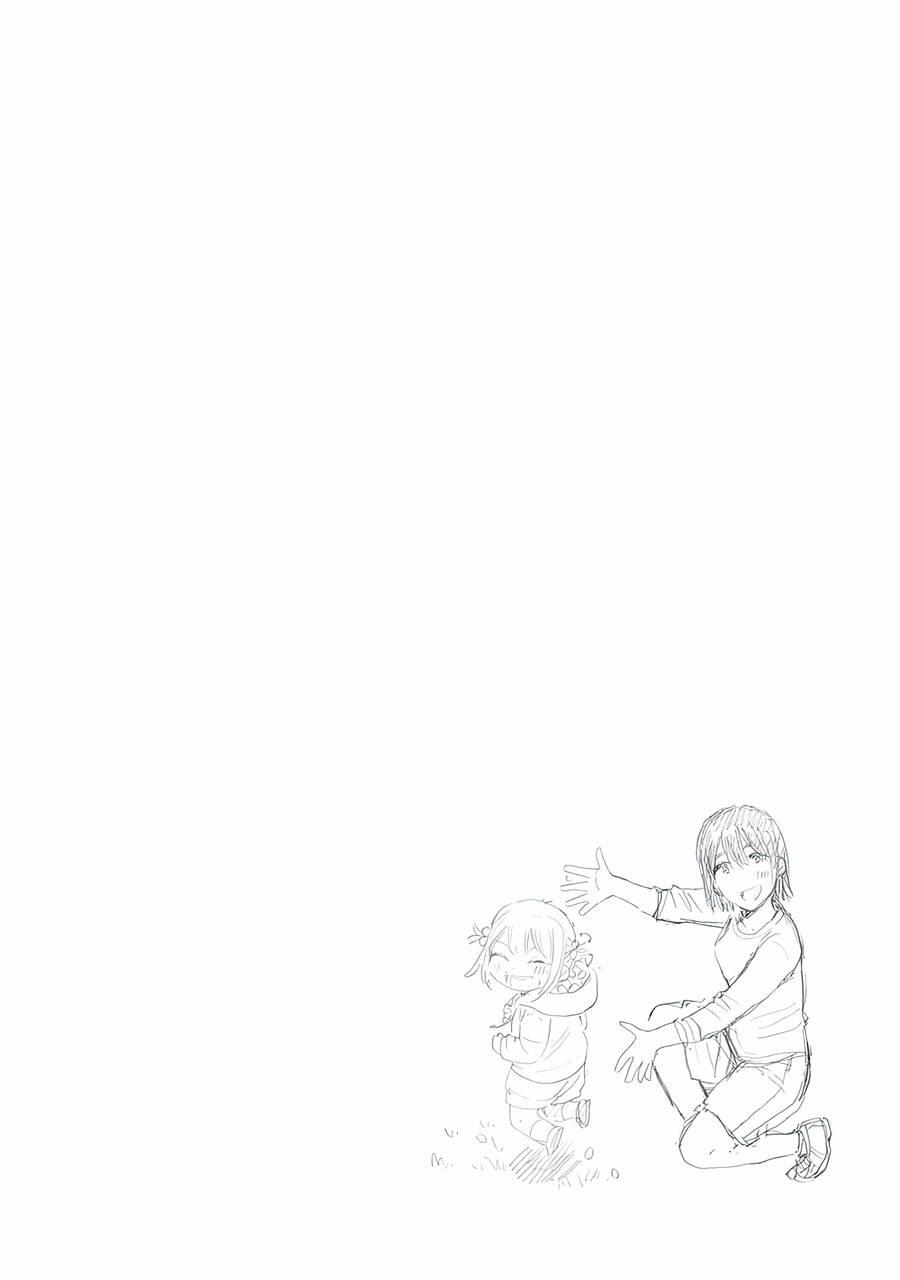 Joshi Kausei 83 trang 16