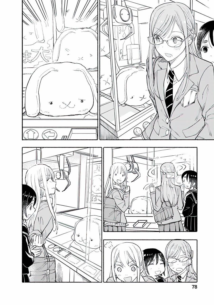 Joshi Kausei 85 trang 10