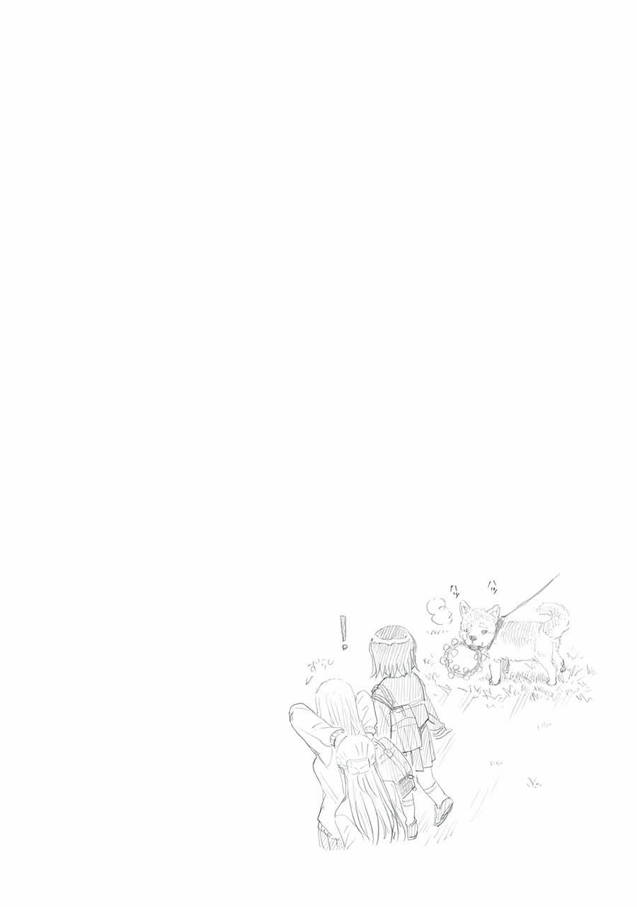 Joshi Kausei 87 trang 16