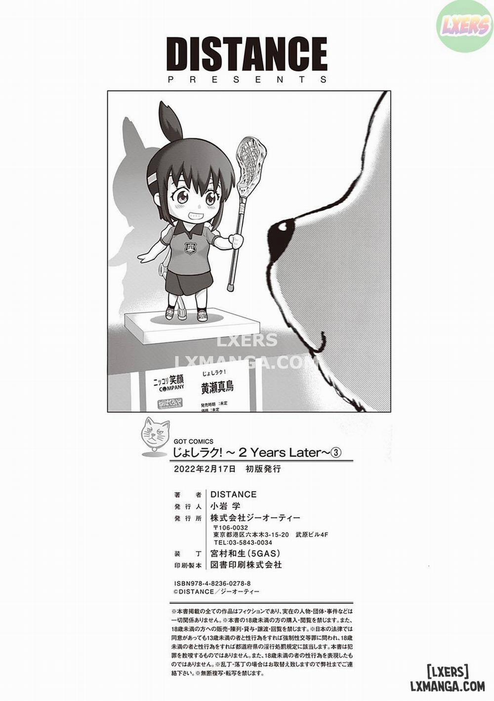 Joshi Luck! 2 Years Later 14 trang 26