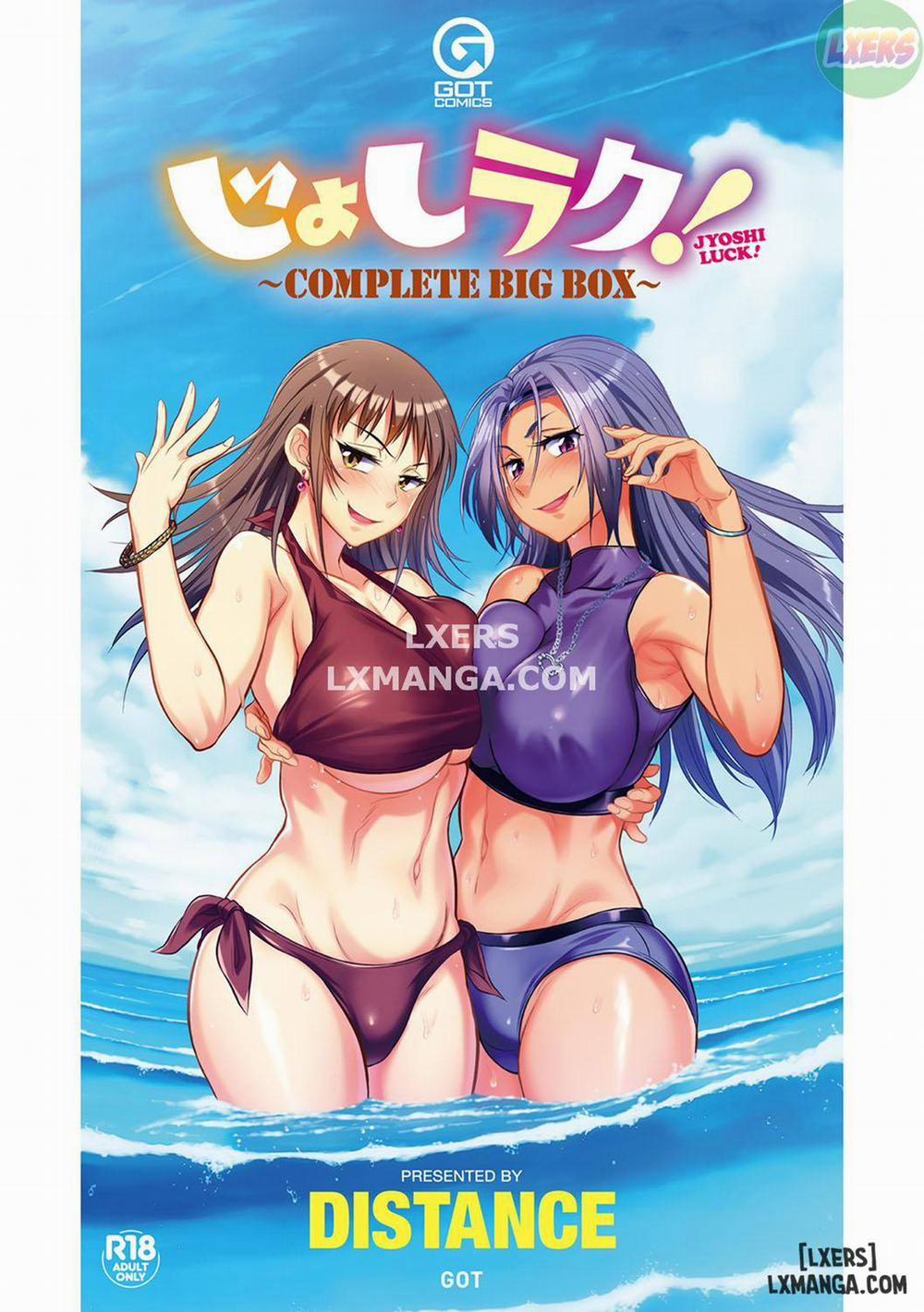 Joshi Luck! 2 Years Later 14 trang 30