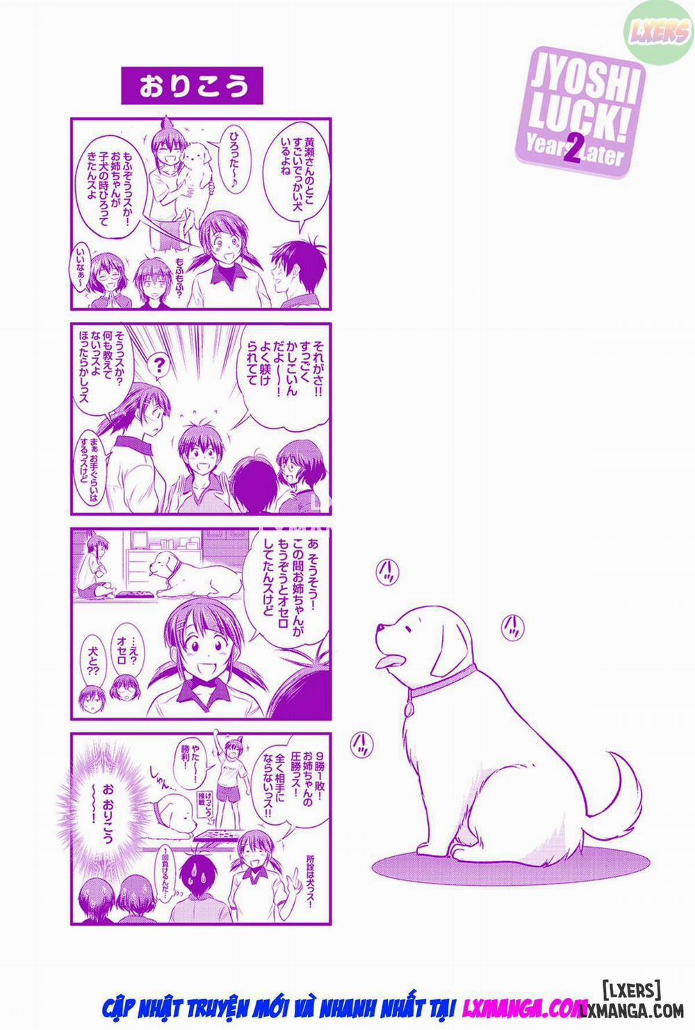 Joshi Luck! 2 Years Later 19 END trang 59