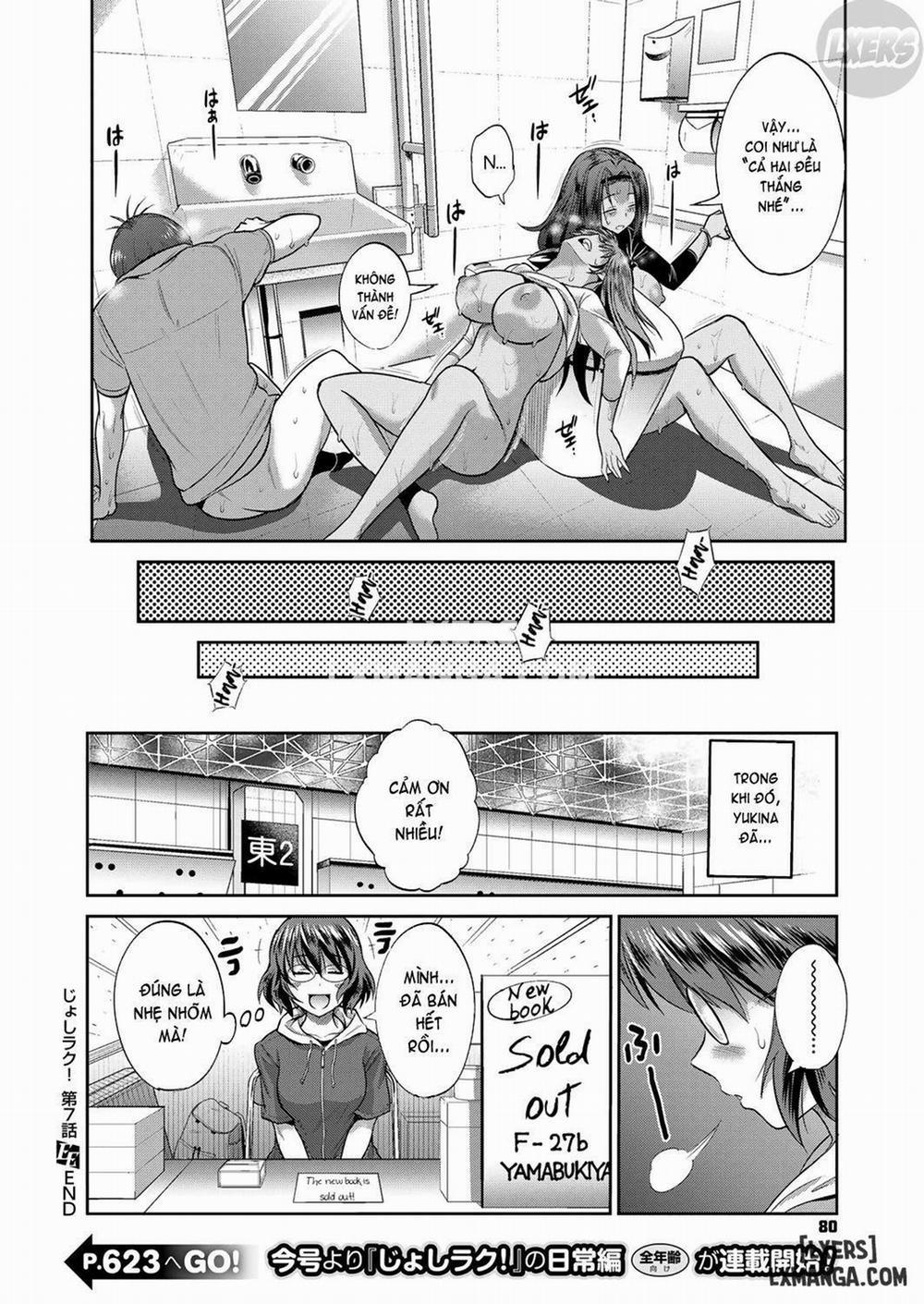 Joshi Luck! 2 Years Later 7 trang 40