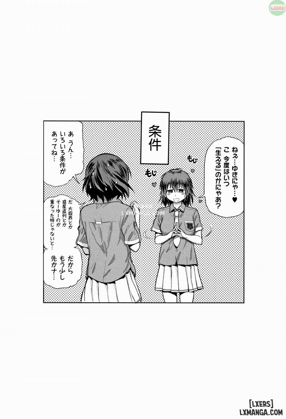 Joshi Luck! 2 Years Later 8 trang 40