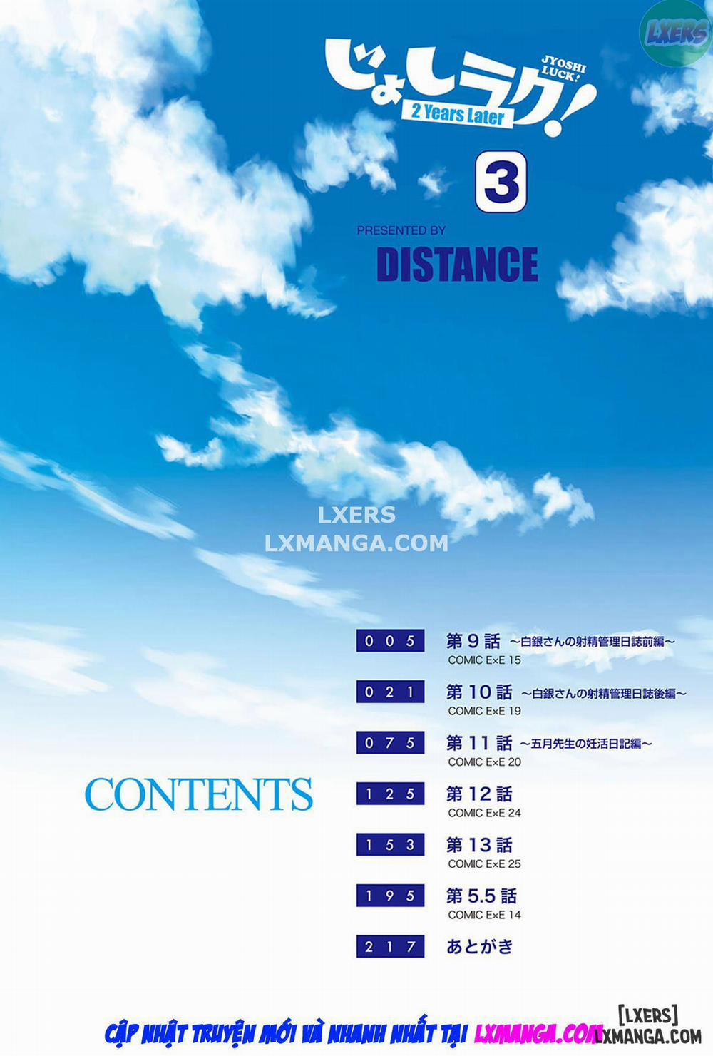 Joshi Luck! 2 Years Later 9 trang 5