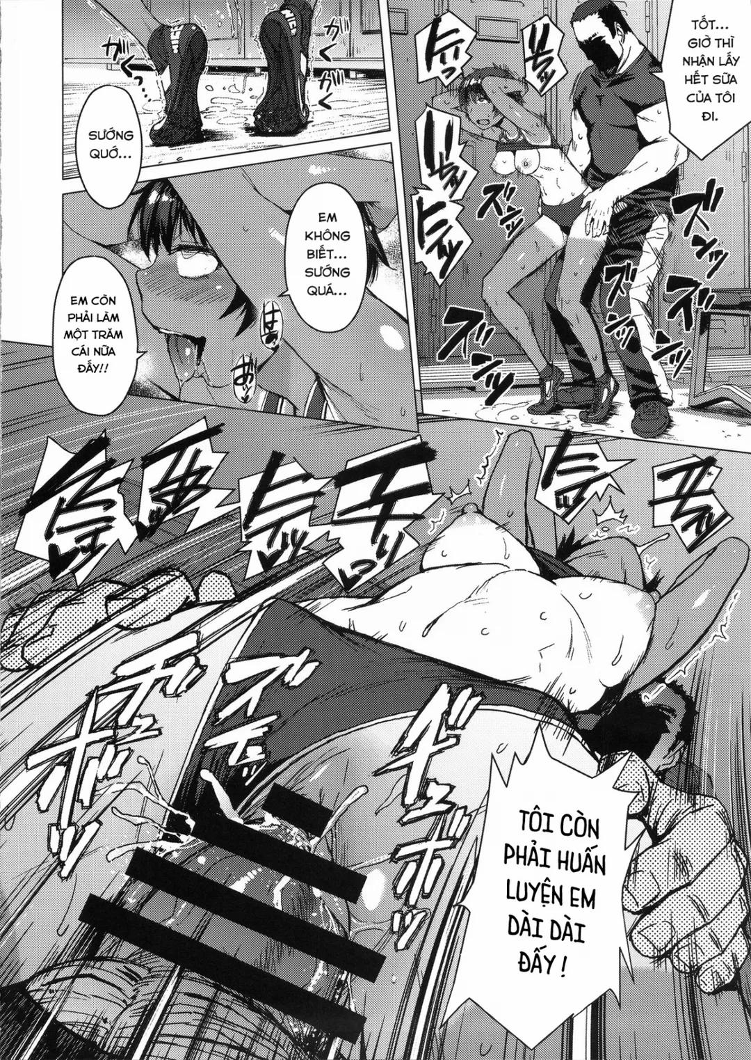 Joshi Rikujou Koubi 1 trang 15