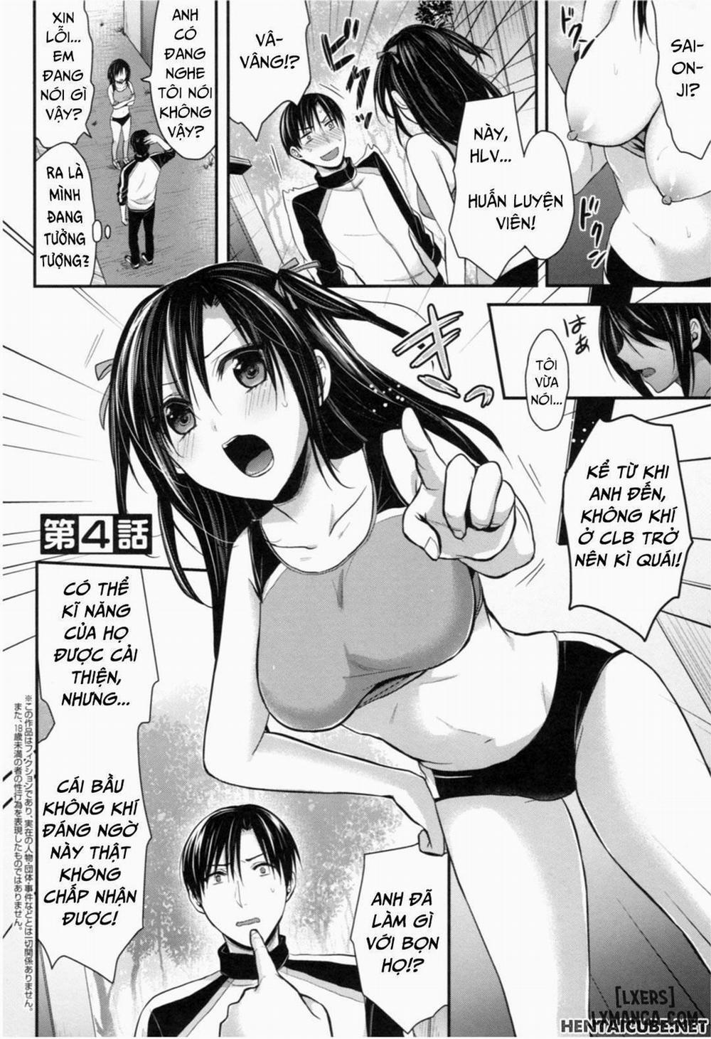 Joshi Rikujoubu Harem Training 4 trang 1