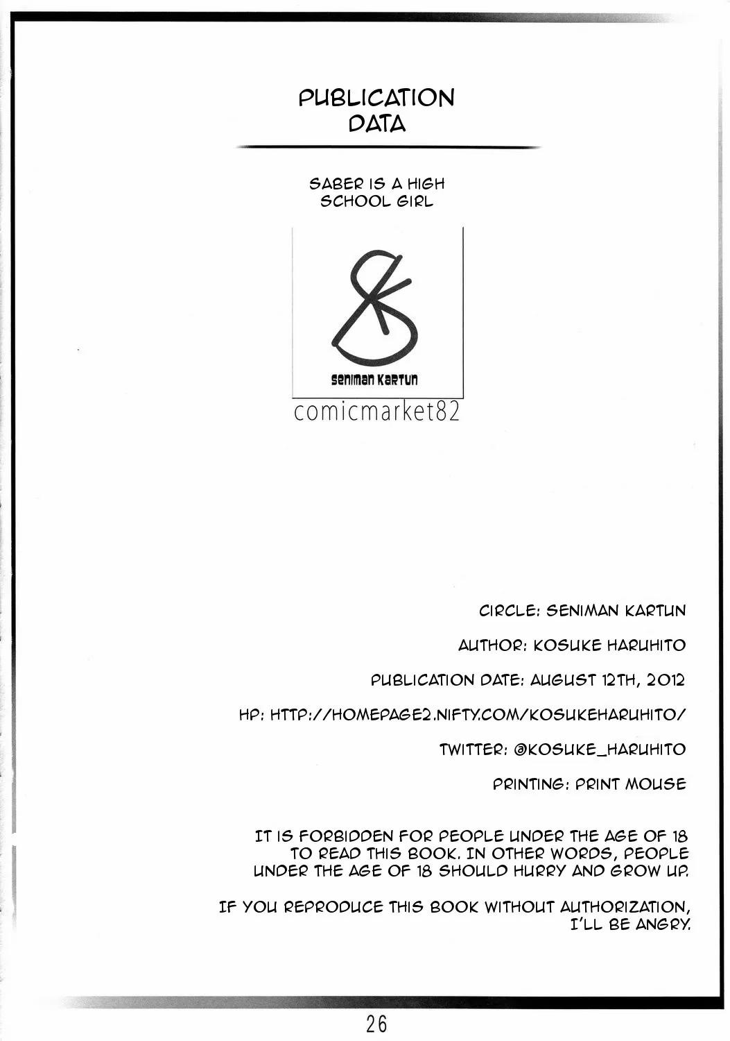 Joshikou Saber (Fate/Zero) OneShot trang 24